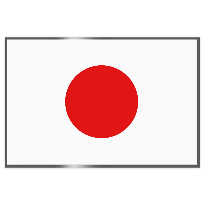 東洋マーク 日本 特大 銀枠 ステッカー 2615 ステッカー拍卖