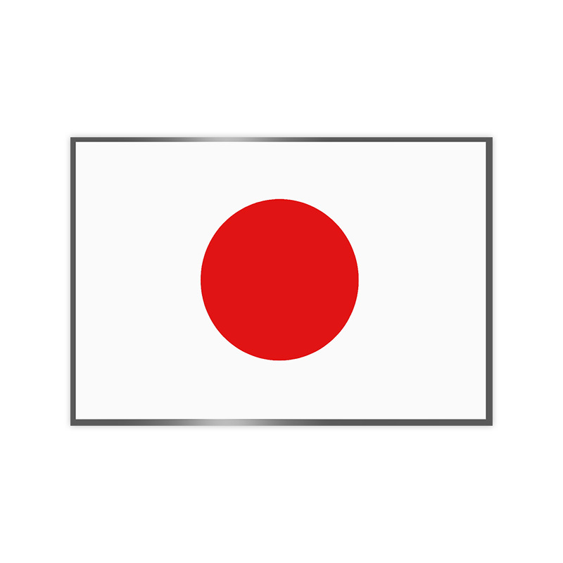 東洋マーク 日本 中 銀枠 ステッカー Z-362 ステッカー拍卖