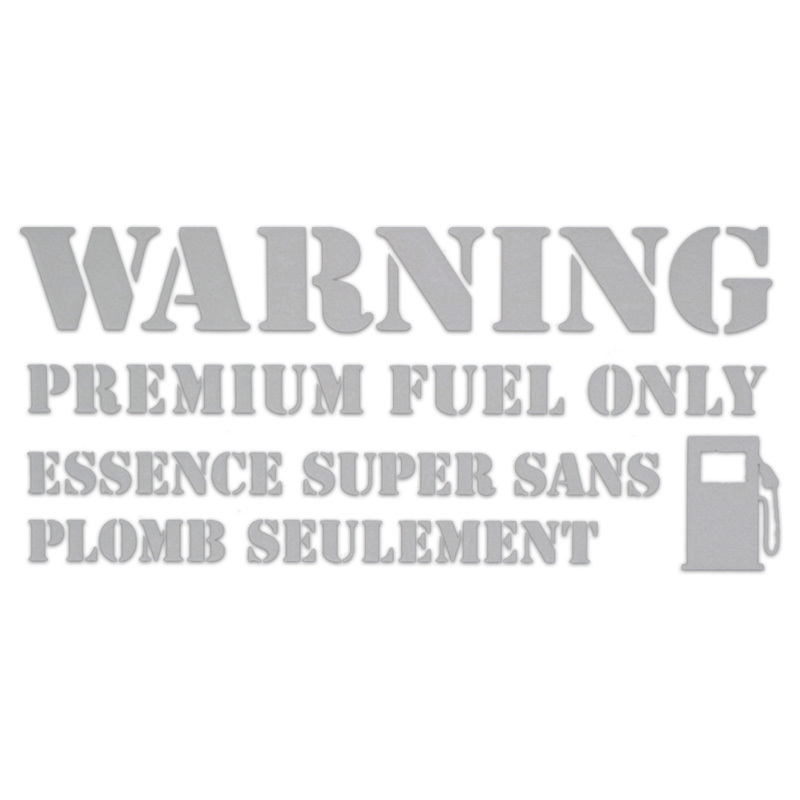 東洋マーク ハイオクガソリン専用 転写 ステッカー Z-3476 ステッカー拍卖