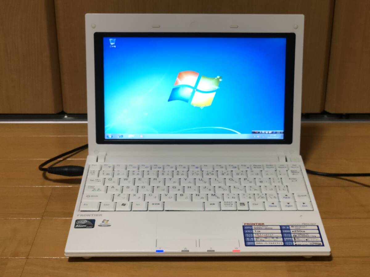 美品 FRONTIER 小型ノートパソコン中古品2 FRNU507 windows7 簡易動作確認済みですがジャンク扱い 本体のみ ミニノートPC 10.1インチ 250GB拍卖