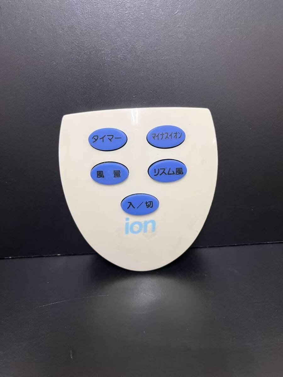 e582★(送料無料)Elabitax 扇風機リモコン EYN-30RI★拍卖