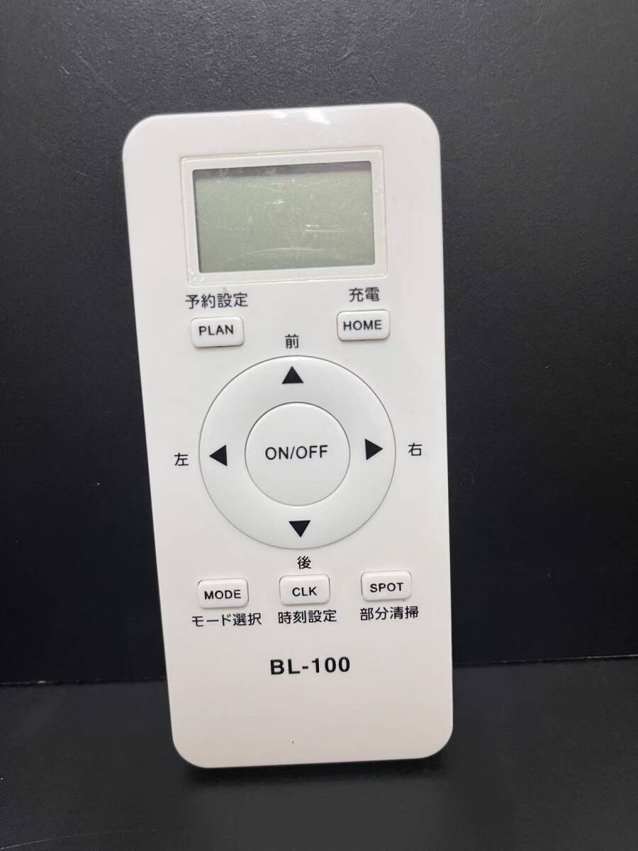 e583★(送料無料)cro コスモライフ 掃除機ロボットクリーナー用リモコン BL-100★拍卖