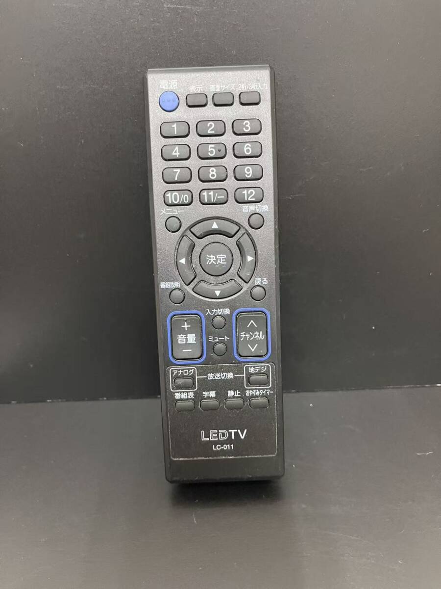 e592★(送料無料)LEDTV テレビ用 リモコン LC-011★拍卖