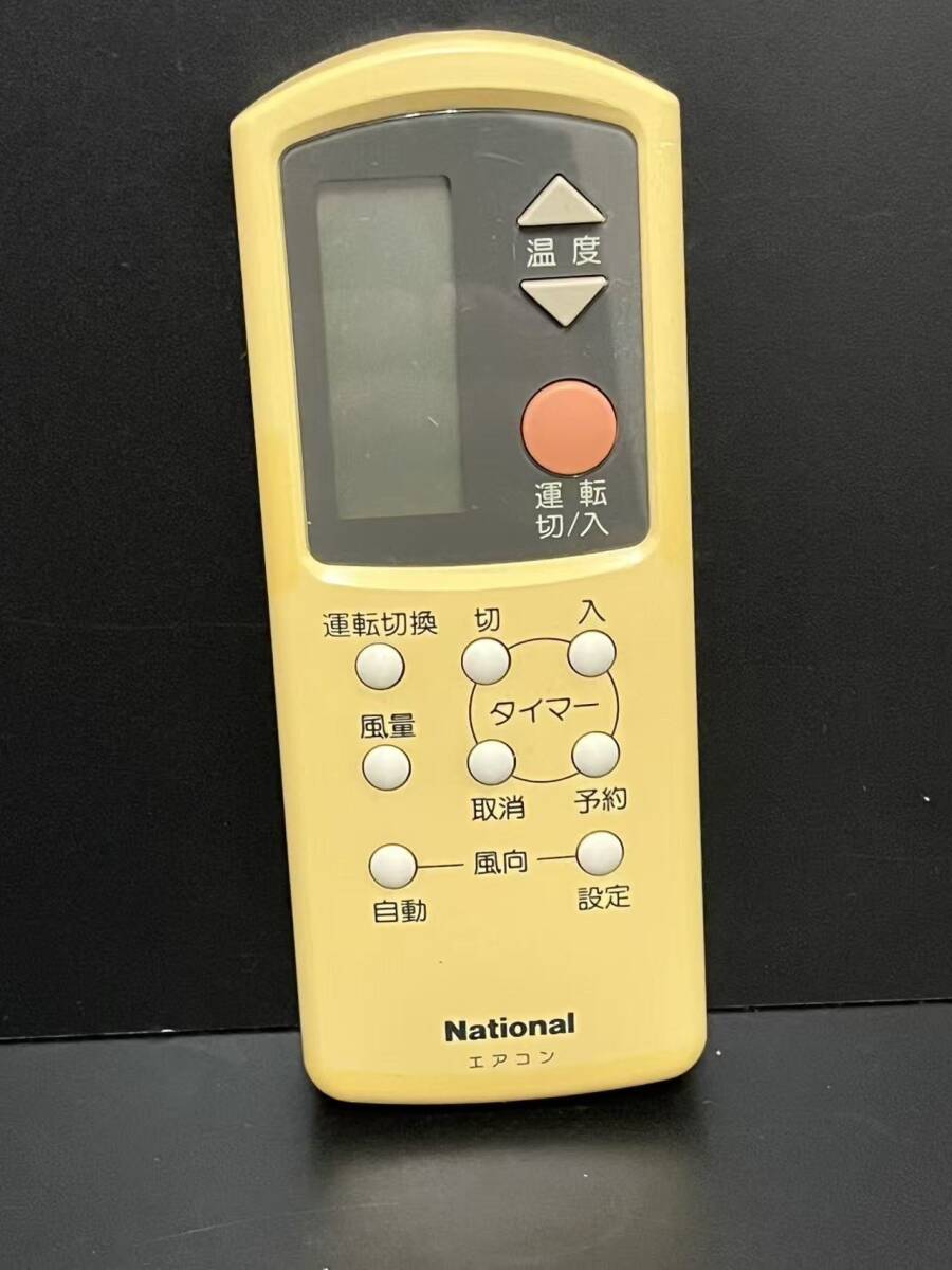 e595★(送料無料)National エアコン 用 リモコン A75C563★拍卖