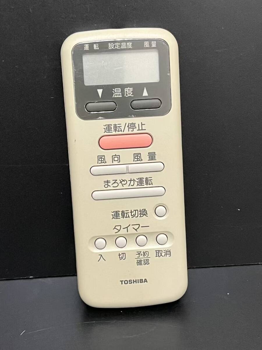 e602★(送料無料)TOSHIBA エアコンリモコン WH-D1N★拍卖