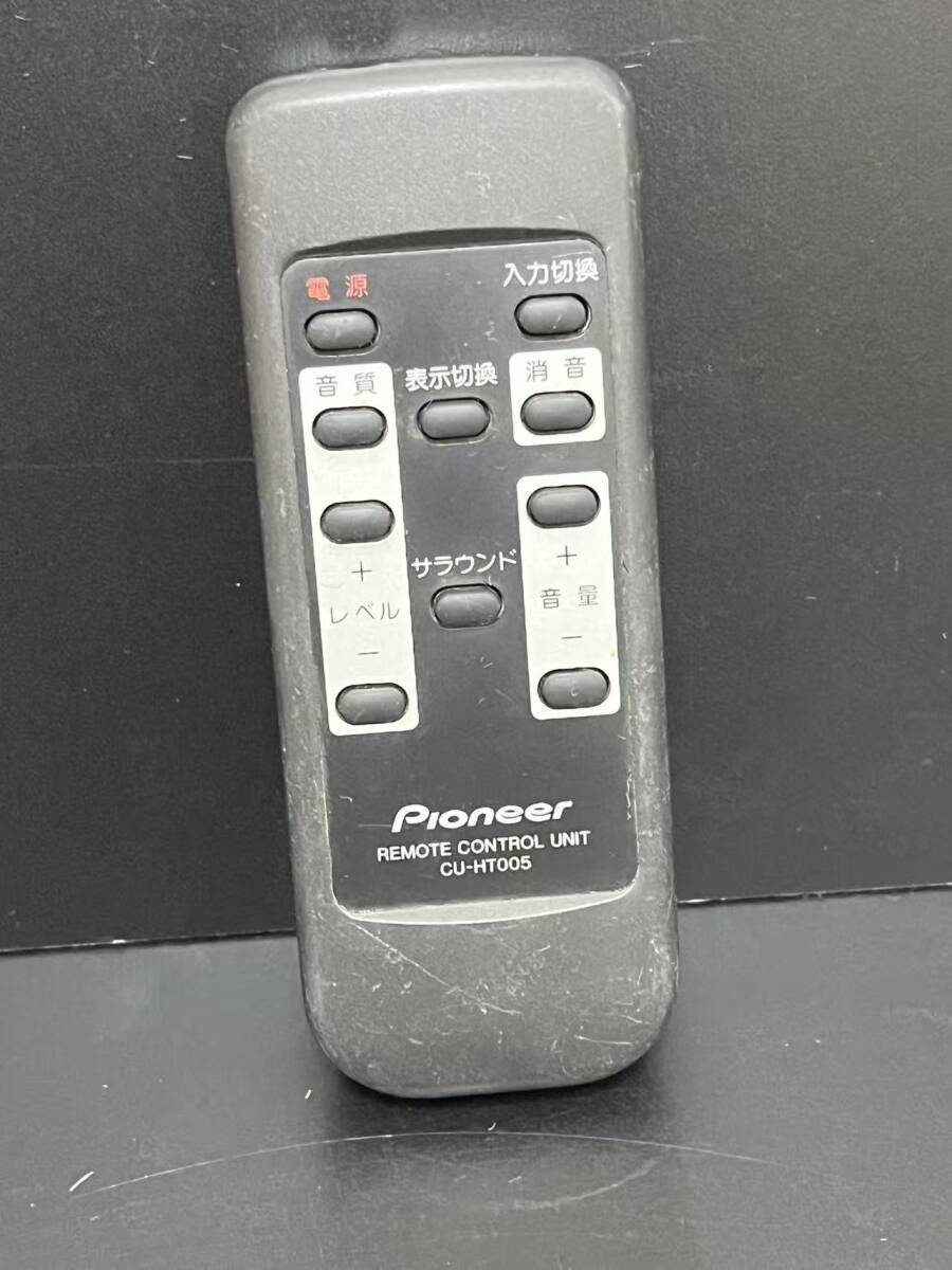 e608★(送料無料)Pioneer サラウンドシステム用 オーディオ リモコン CU-HT005★拍卖