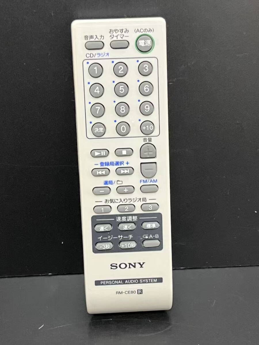 e611★(送料無料)SONY オーディオ リモコン RM-CE80★拍卖