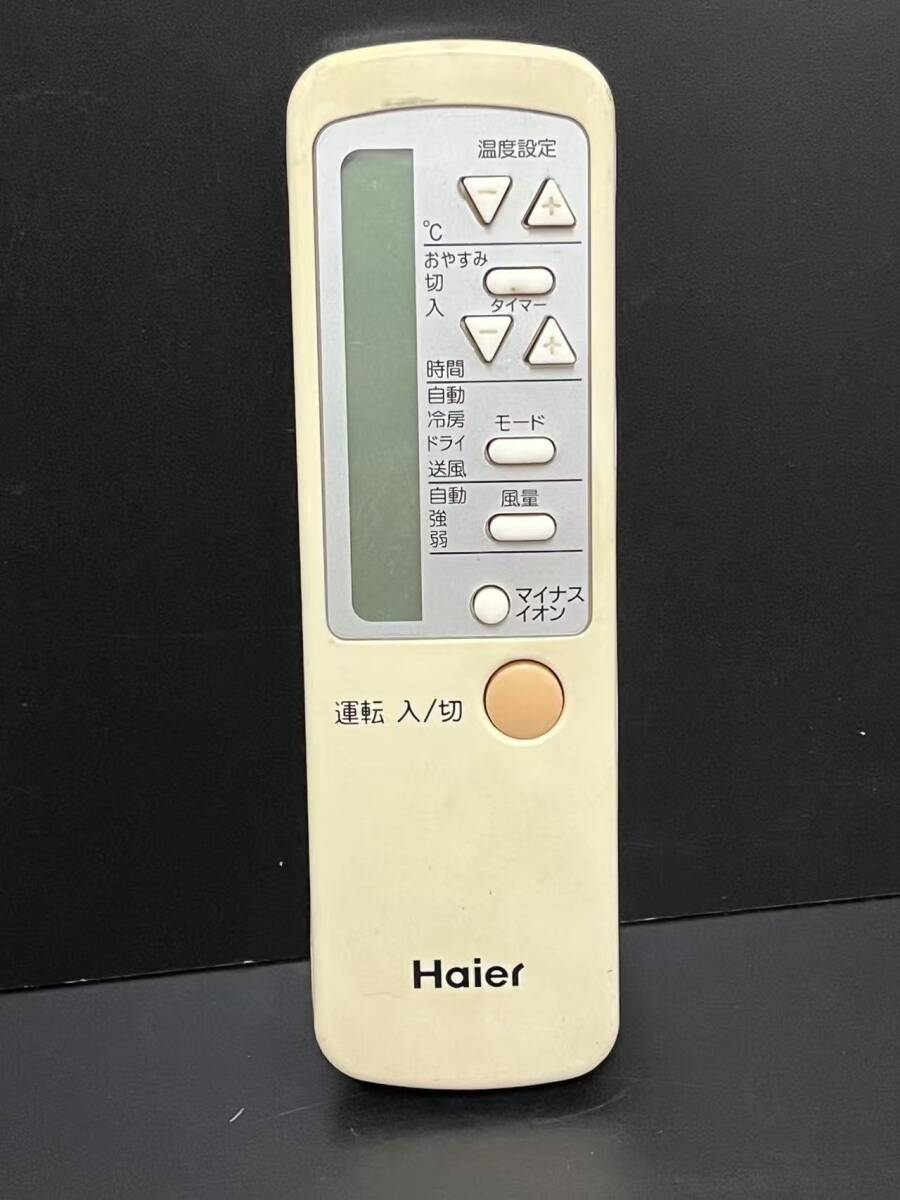 e612★(送料無料)Haier ウィンドウエアコンリモコン 0010403767★拍卖