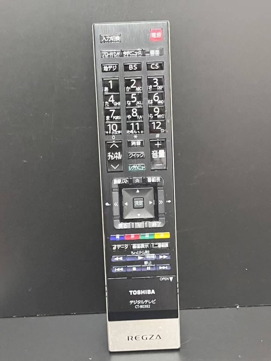 e643★(送料無料)TOSHIBAテレビリモコン CT-90392★拍卖
