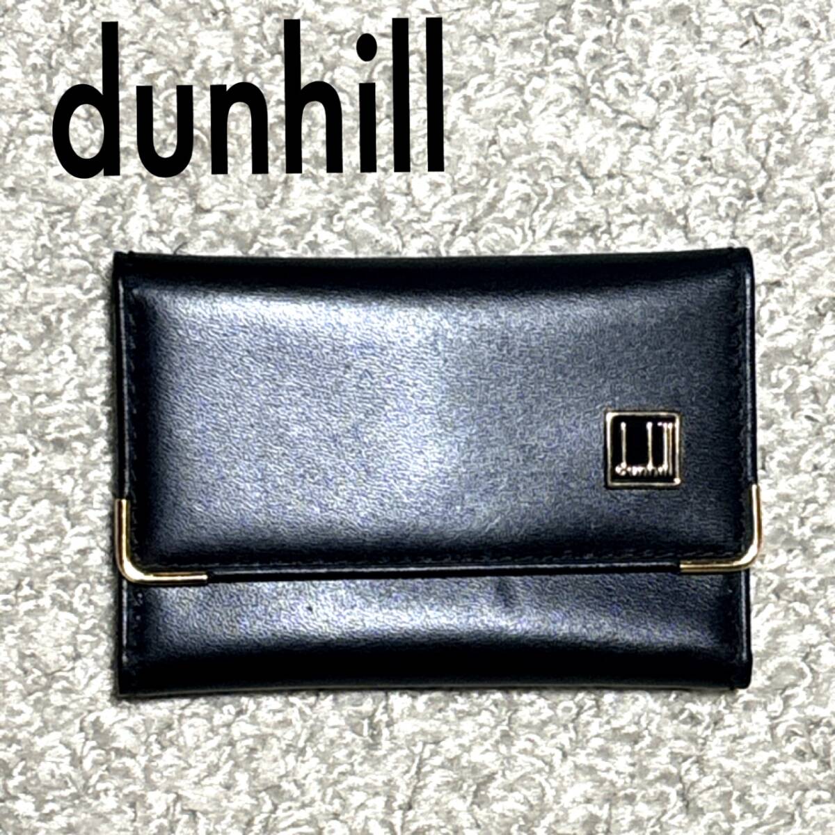 ダンヒル キーケース dunhill レザー スペイン製 6連 Key case 使用感無し拍卖