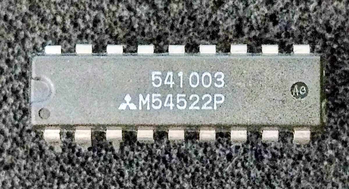 M54522P 三菱電機製 8回路入りトランジスタアレイ50V 500mA(計7個セット) 拍卖