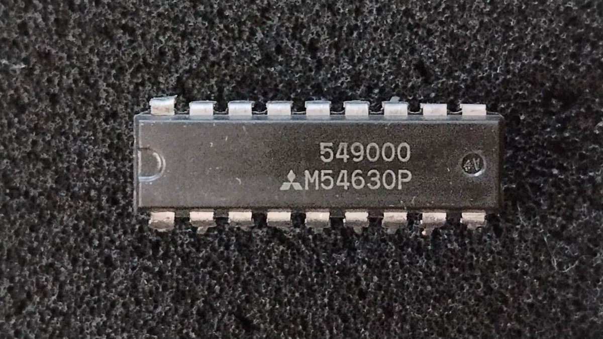 M54630P 三菱電機製 8回路ソースドライバ 200mA(2個セット) 拍卖
