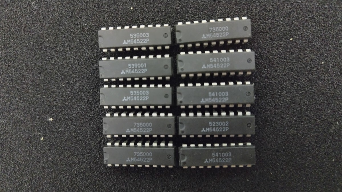 M54522P 三菱電機製 8回路入りトランジスタアレイ 50V 500mA(10個セット) 拍卖