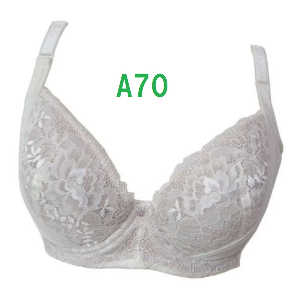 A70・シルクベージュ 脇高ブラジャー(ワイヤー入り) 補正下着 2重リフトアップパネル カップ裏 綿100% 定価:2189円 新品拍卖