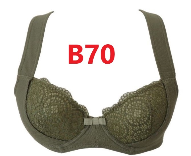 B70・カーキ 「美姿勢ブラジャー」 ワイヤー入り 補整下着 広幅ストラップ バッククロス 脇高 バストアップ 補正下着 新品拍卖