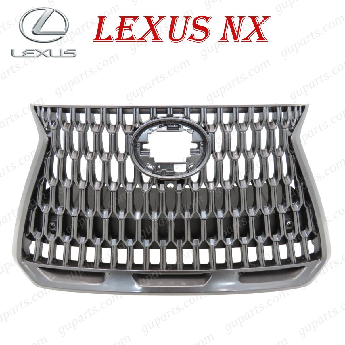 レクサス NX NX250 NX350h NX450h AAZA20 AAZA25 AAZH20 AAZH25 AAZH26 R3.11~ スピンドル グリル 53111-78201 カメラ穴有拍卖