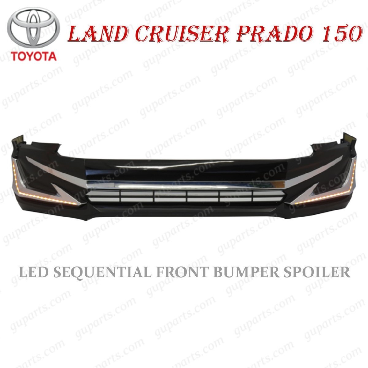 ランドクルーザー プラド 150系 後期 フロント バンパー スポイラー メッキ トリム LED シーケンシャル 黒 TRJ150W GDJ150W GDJ151W拍卖
