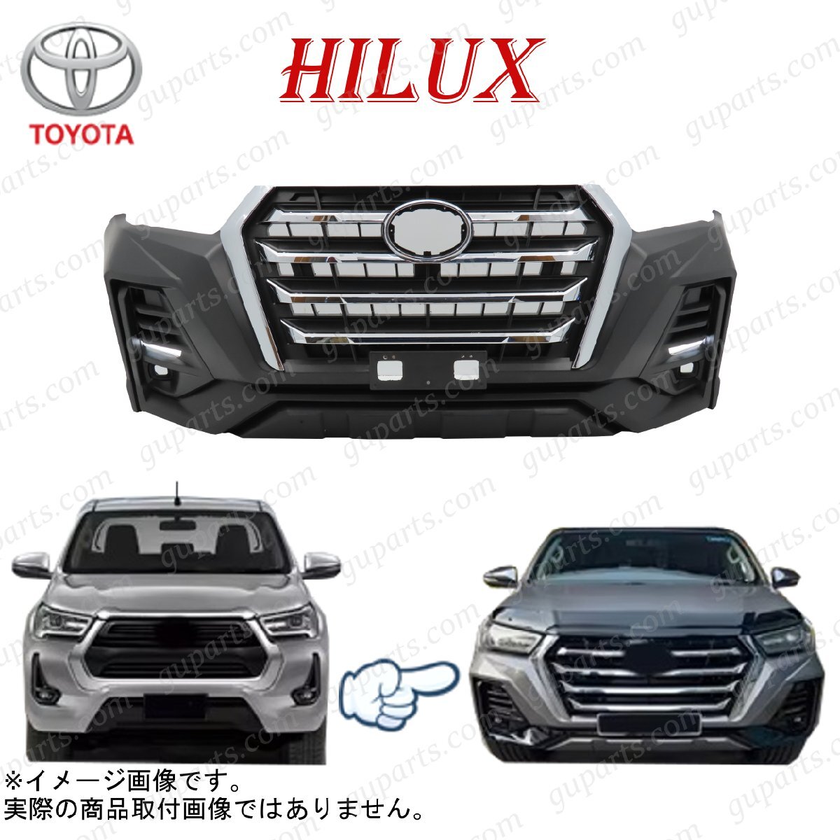 ハイラックス REVO GUN125 R2.9~ 後期 フロント バンパー ROCCO X Z カバー HILUX 2020~拍卖