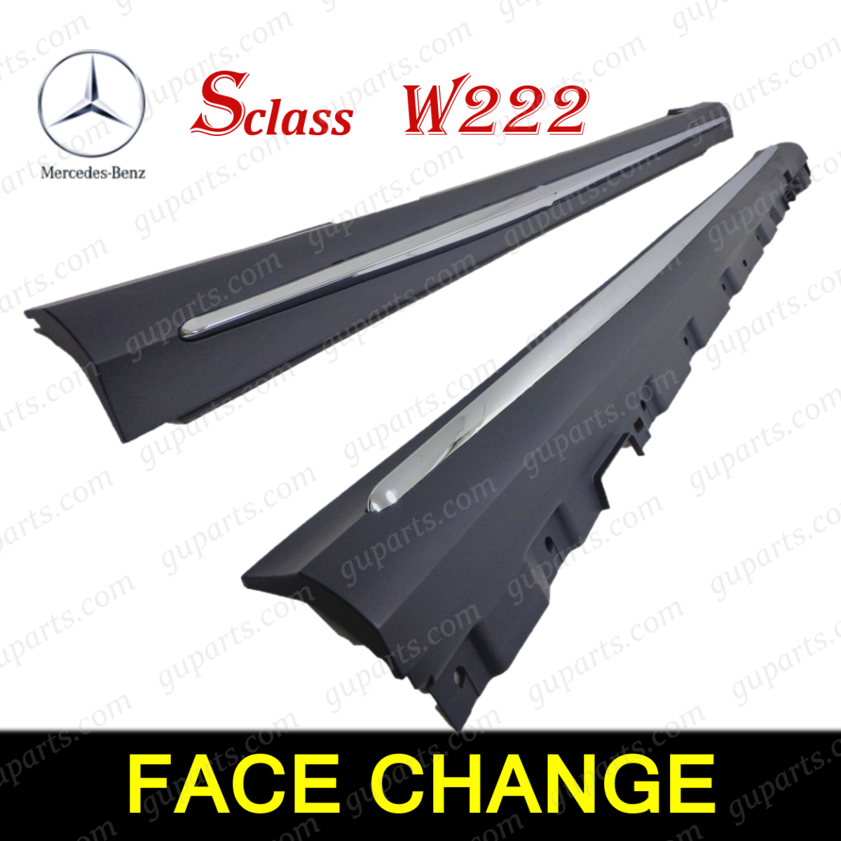 ベンツ S W222 S63 S65 AMG サイド スカート スポイラー ロングホイール トリム クローム ノーマル → AMG フェイスチェンジ 左右拍卖