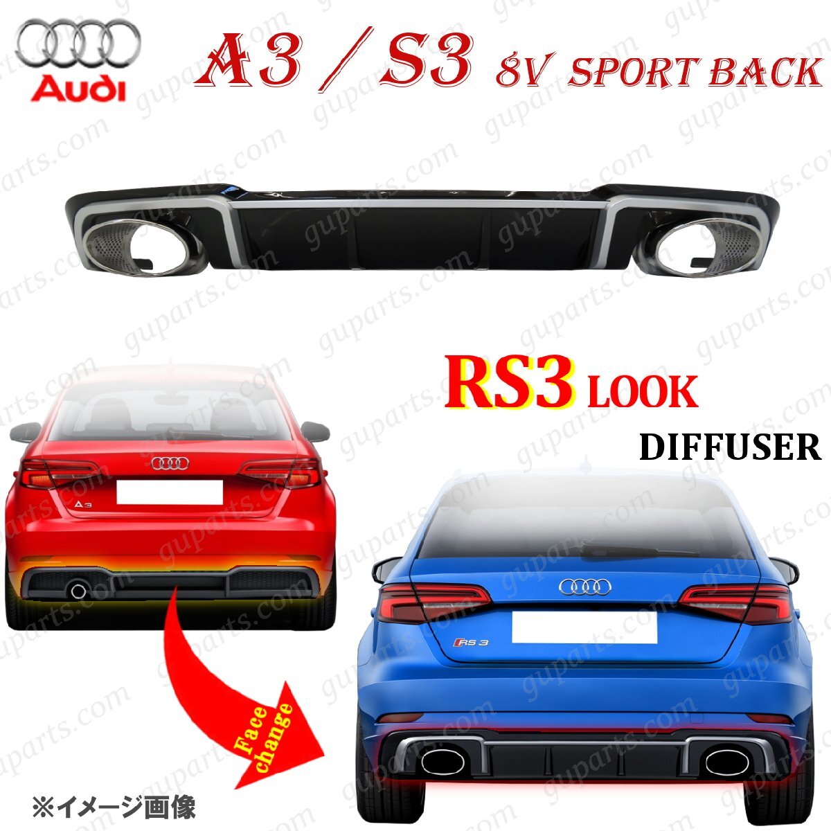 アウディ RS3 タイプ リア ディフューザー マフラー A3 S3 スポーツ バック S line 後期 用 エンド カスタム リップ 8VCZPF 8VCXS 8VDJHF拍卖