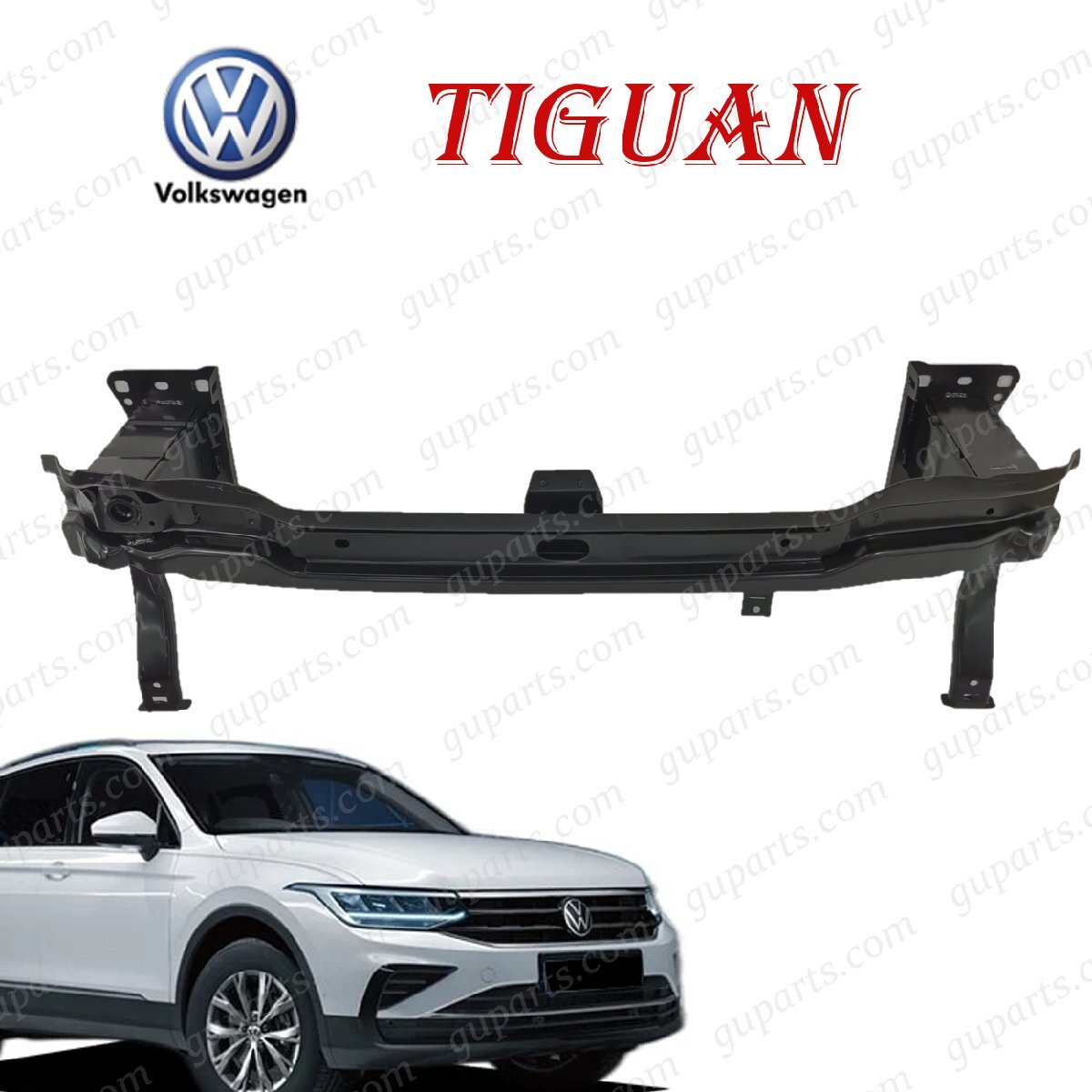 フォルクスワーゲン ティグアン 5NDNFF 5NDNNF 5NDPC 2021~ フロントバンパー リインホースメント 5NA807109M リーンホースメント拍卖