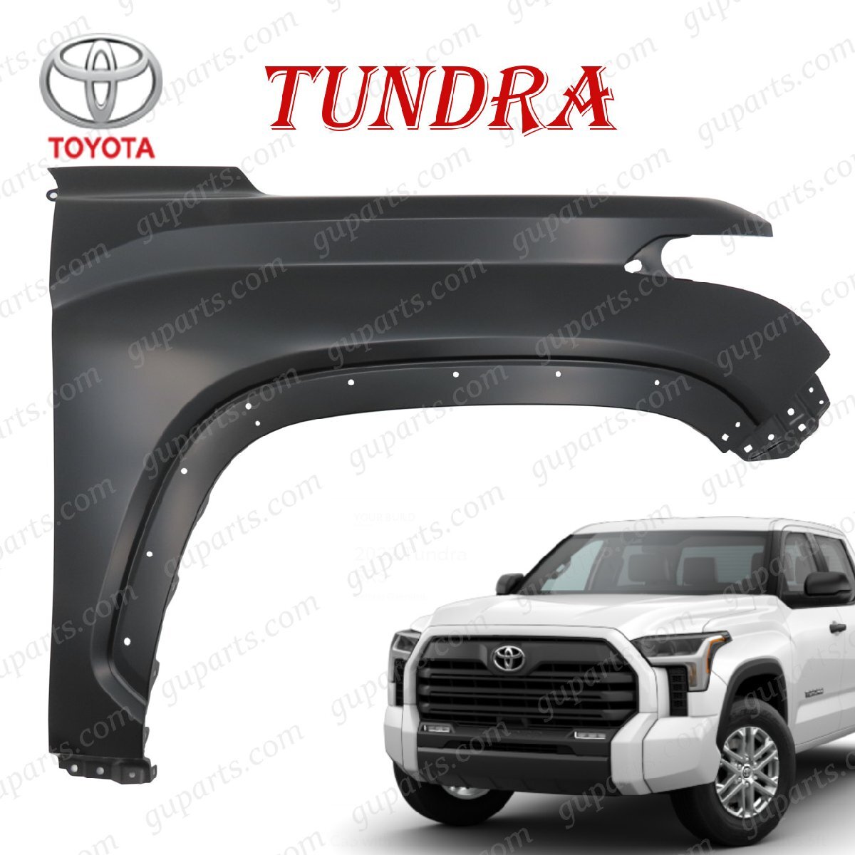 トヨタ タンドラ 2022~ フロント 右 フェンダー 53811-0C120 538110C120 オーバーフェンダー 穴有拍卖