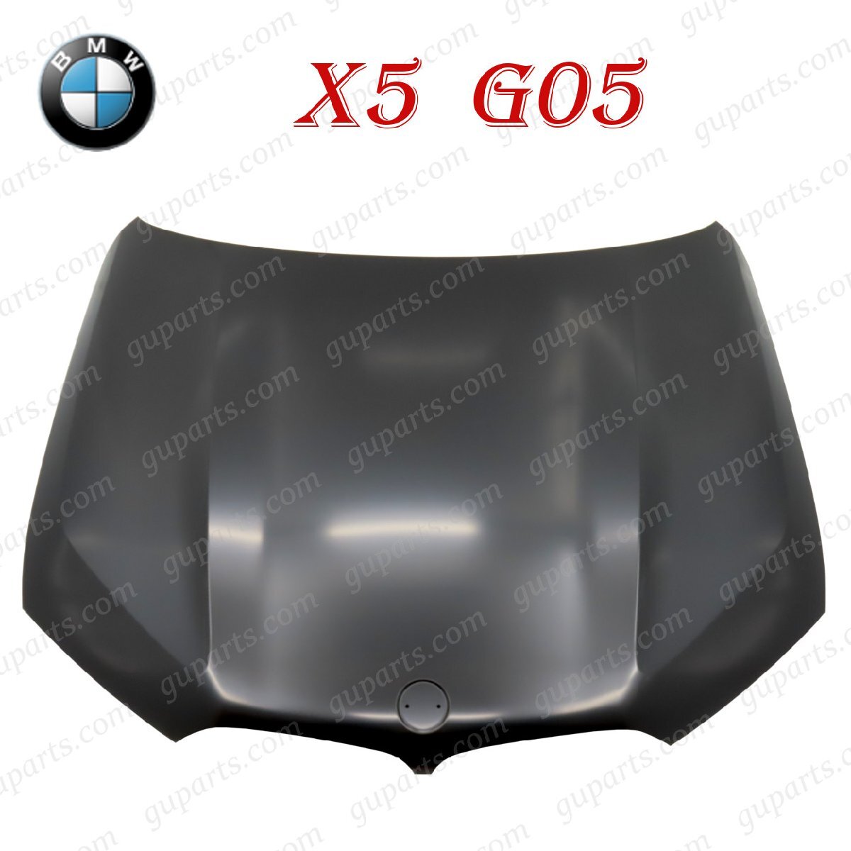 BMW X5 G05 2019~ ボンネットアルミ 41007492375 xDrive 35d 40d 45e 50e M50i M60i 41 00 7 492 375拍卖