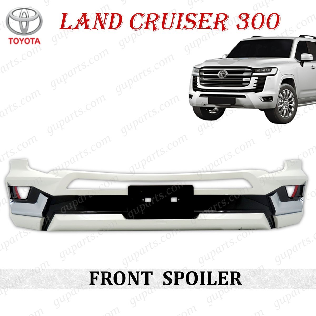 ランドクルーザー 300 系 フロント エアロ パーツ セット ホワイト ランクル 300 ZX フロント スポイラー スタイリングキット拍卖