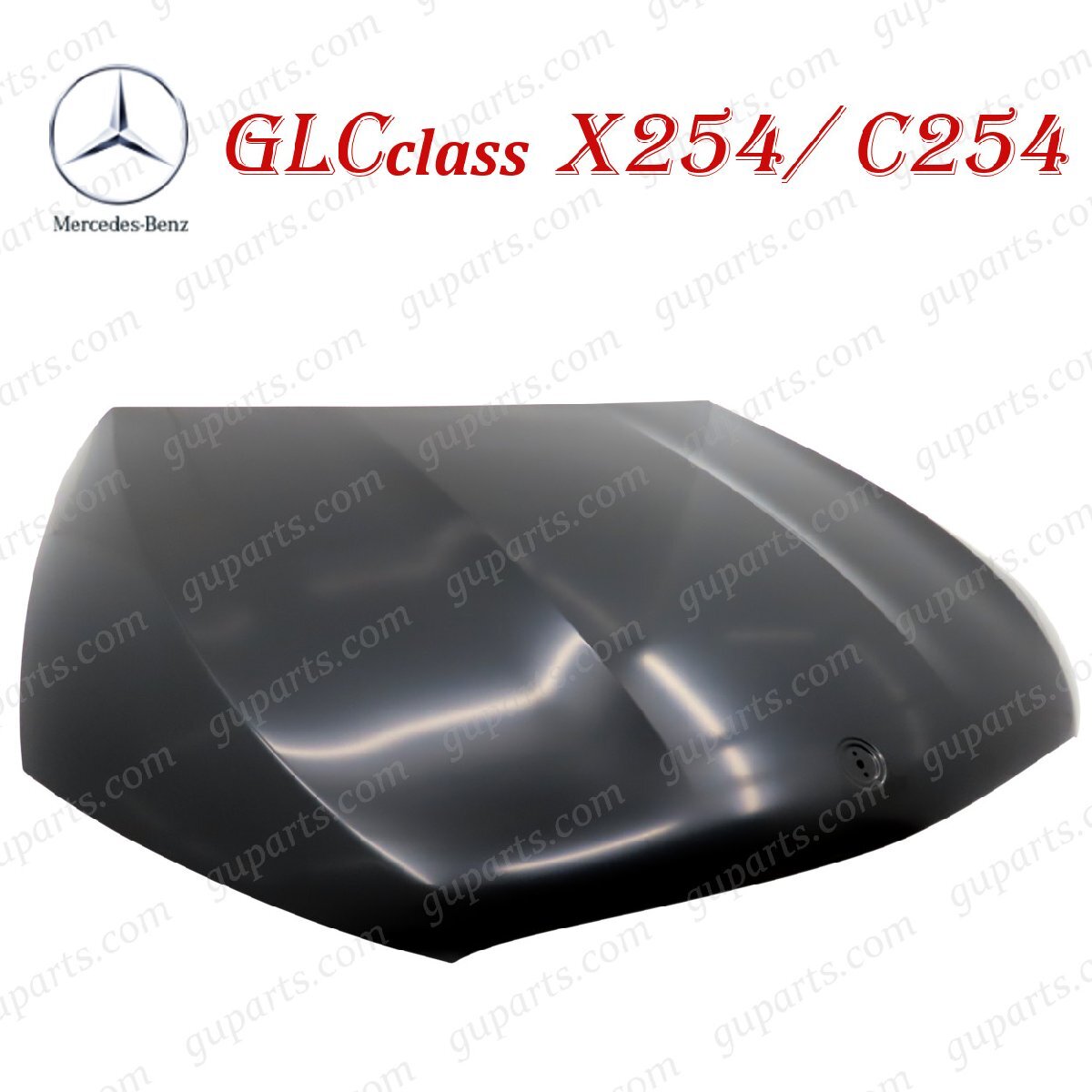 BENZ GLC X254 C254 2023~ ボンネット アルミ A 2548809500 A 254 880 95 00 GLC220d GLC350e GLC43 GLC63 SE ベンツ拍卖