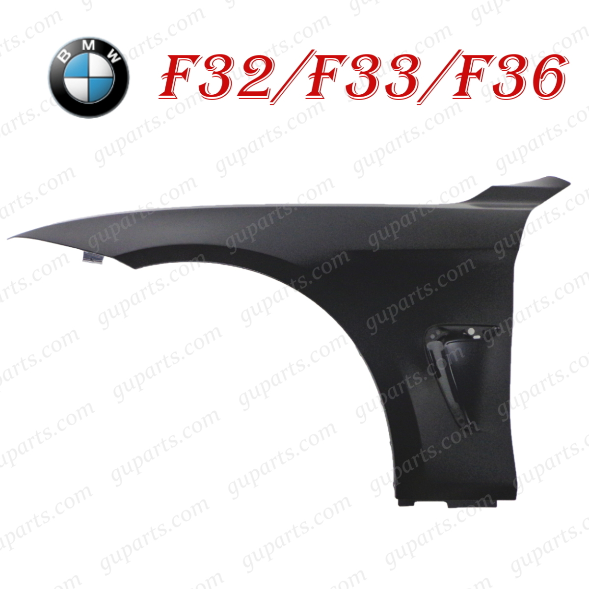 BMW 4シリーズ F32 F33 F36 420i 428i 435i M スポーツ クーペ ガブリオレ 2013~ 左 フロント フェンダー 41357330549 41357438441拍卖