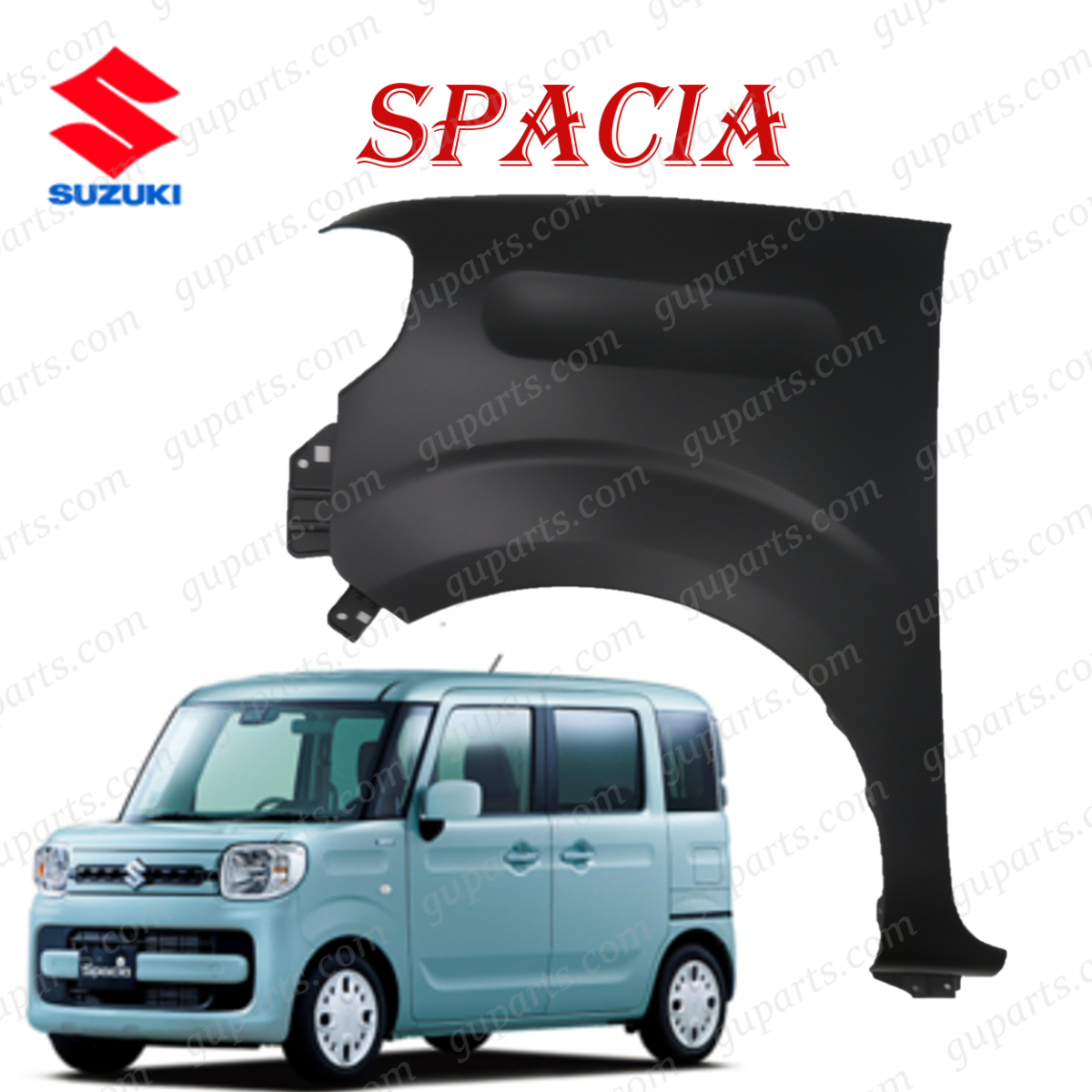 SUZUKI スペーシア MK53S H29.10~ フロント 左フェンダー ウインカー穴無 57711-79R10拍卖