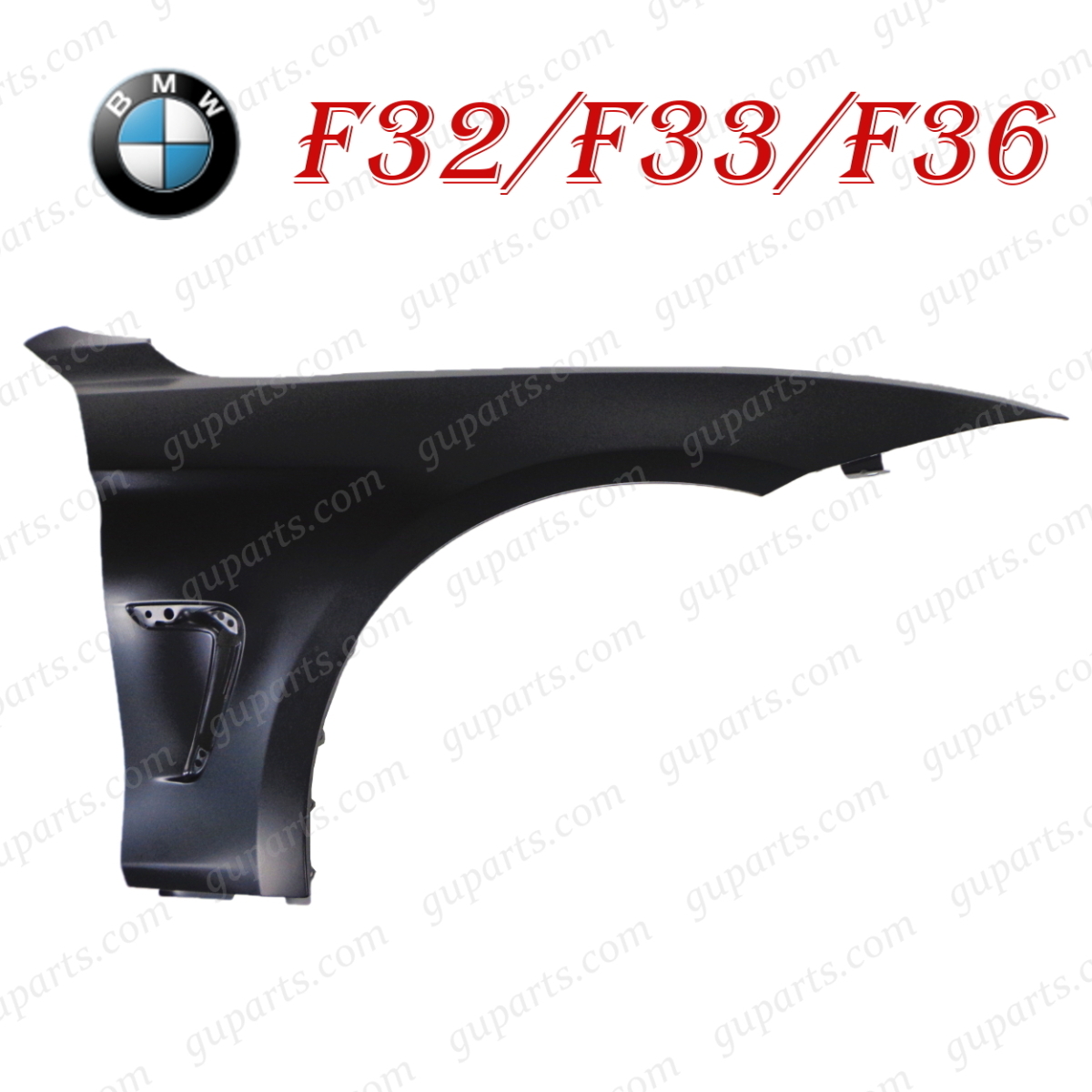BMW 4 F32 F33 F36 420i 428i 435i 3N20 3N28 3R30 グラン クーペ ガブリオレ 2013~ 右 フロント フェンダー 41357330550 41357438442拍卖