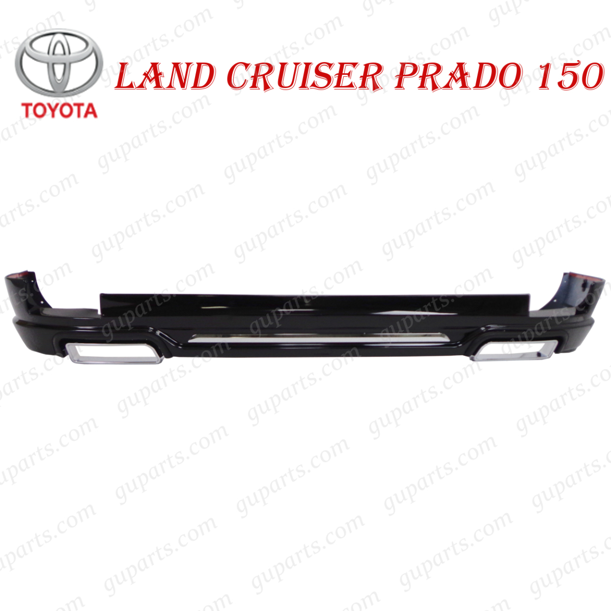 ランドクルーザー プラド 150 系 H21.8~H29.9 GRJ150W GRJ151W TRJ150W リア バンパー リップ スポイラー メッキ マフラー カッター拍卖