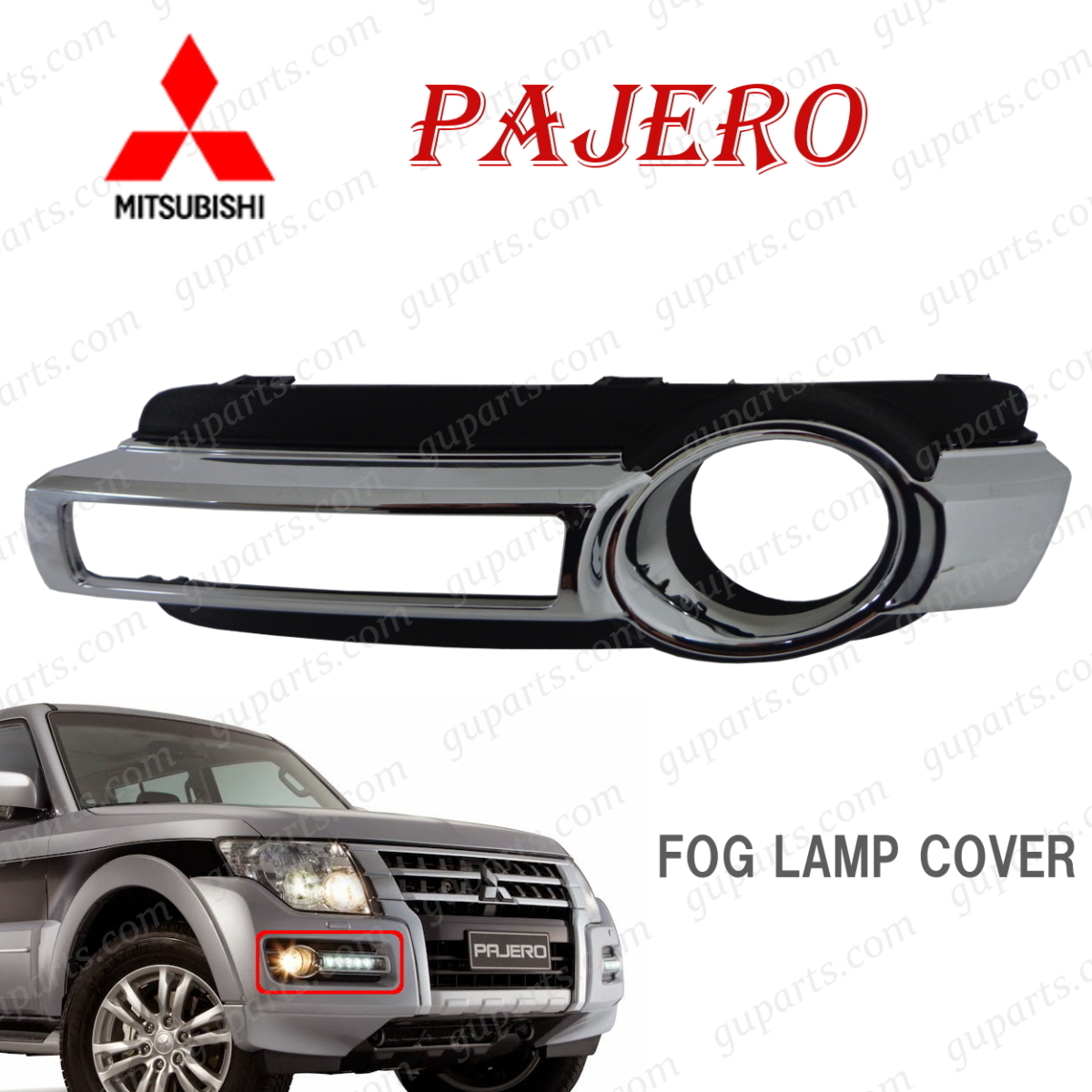 ミツビシ パジェロ V83W V88W V93W V98W 後期 LED 左 フォグ ランプ グリル クローム メッキ H26/7~拍卖