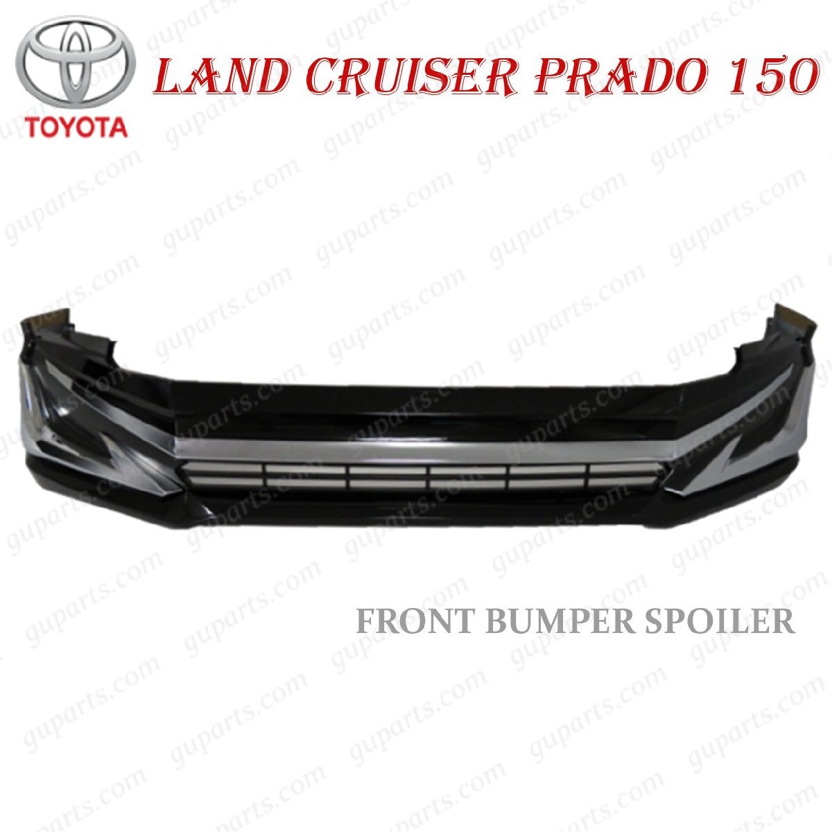ランドクルーザー プラド 150系 後期 フロント バンパー スポイラー スカート クローム メッキ トリム エアロ 黒 TRJ150W GDJ150W GDJ151W拍卖