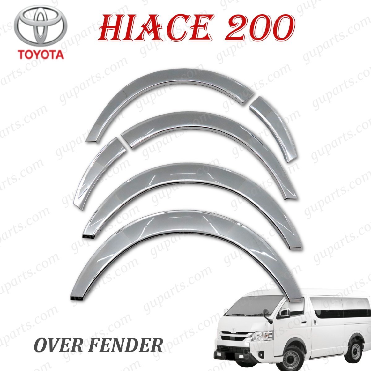ハイエース 200 系 オーバーフェンダー 6pc クローム メッキ エアロ フェンダーフレア KDH TRH GDH拍卖