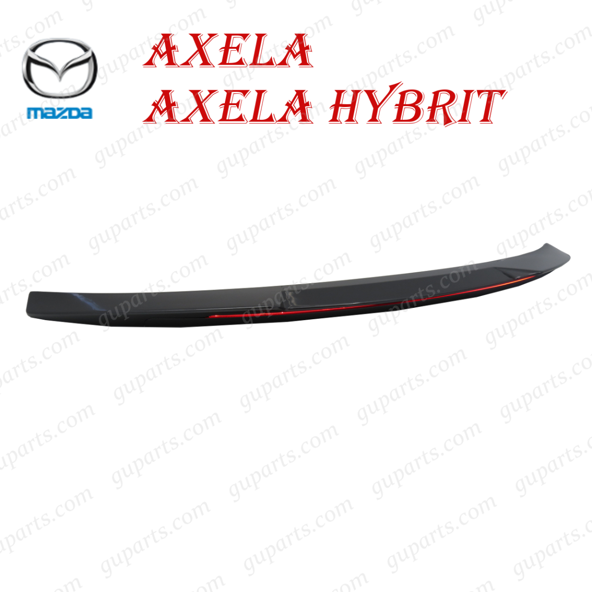 アクセラ アクセラハイブリット BM BY 系 H25.11~ リア トランク テール ライト LED ガンメタリック ウィング スポイラー HV マツダ拍卖