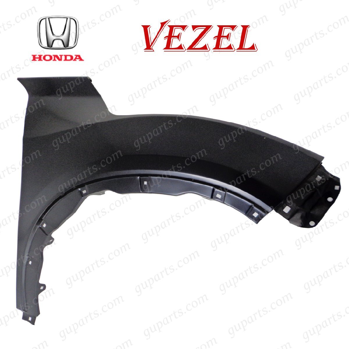 ホンダ ヴェゼル RU1 RU2 / ハイブリッド RU3 RU4 右 フェンダー フロント 60210-T7A-G00ZZ 60210-T7A-000ZZ 60210-T7A-010ZZ拍卖