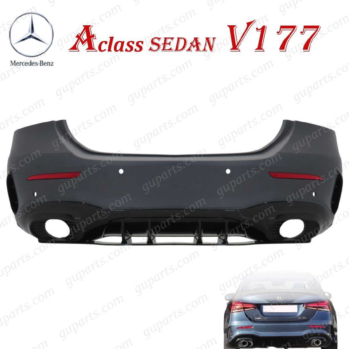 ベンツ A Class セダン V177 A35 AMG 177151M リア バンパー セット ボディ キット ディフューザー 2019~拍卖