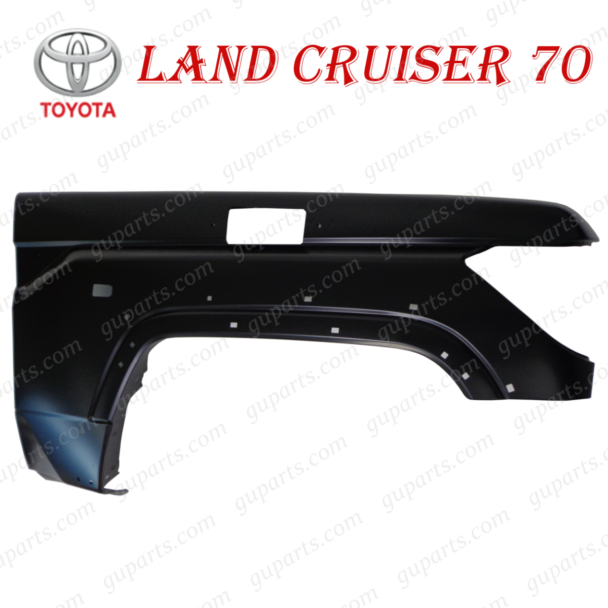 トヨタ ランドクルーザー 70 バン / ピックアップ GRJ76K GRJ79K 社外 右 フェンダー 53801-60B10 53801-60B30 オーバーフェンダー拍卖