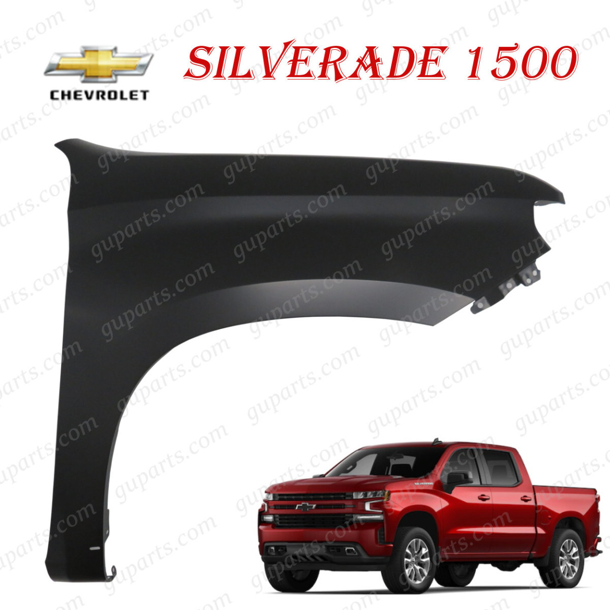 シボレー シルバラード 1500 2019~ 右 フロント フェンダー 84502611 ウィンカー 穴 なし拍卖