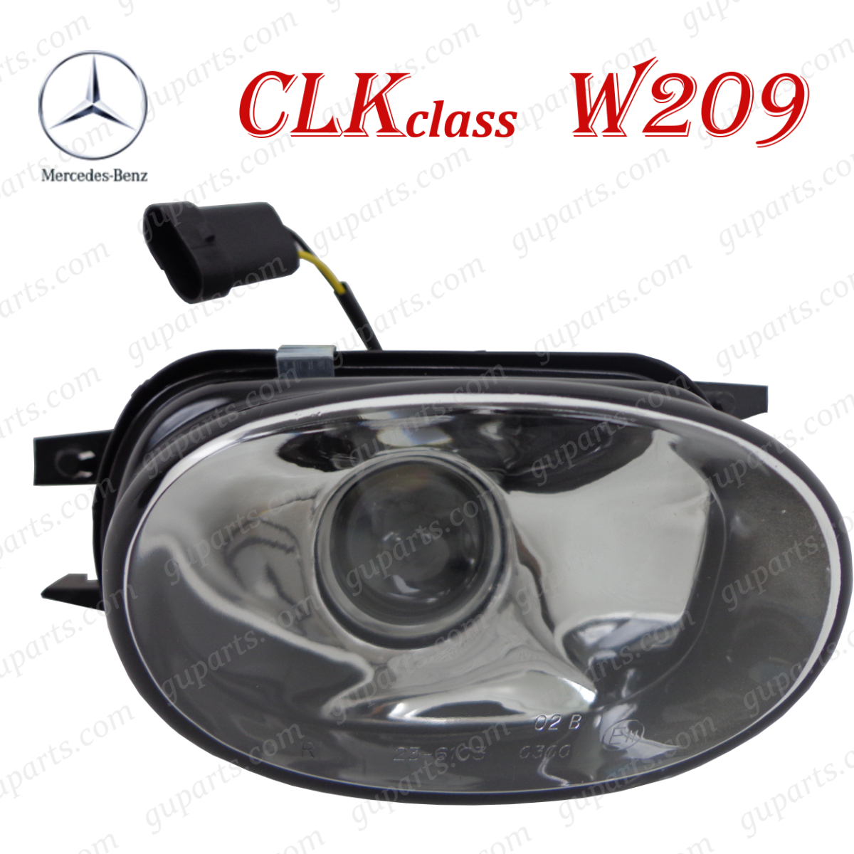 ベンツ CLK C209 A209 CLK55 AMG CLK63 AMG 2002~2009 右 プロジェクター フォグ ランプ フォグライト A 2308200456拍卖