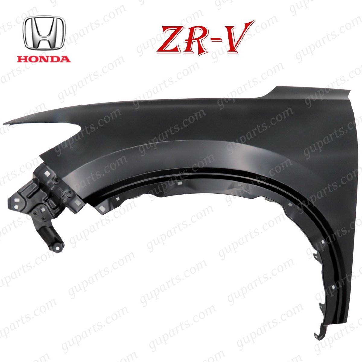 ホンダ ZRV ZR-VeHEV RZ3 RZ4 RZ5 RZ6 R5.4~ 左 フロント フェンダー 60260-3W0-A00ZZ拍卖