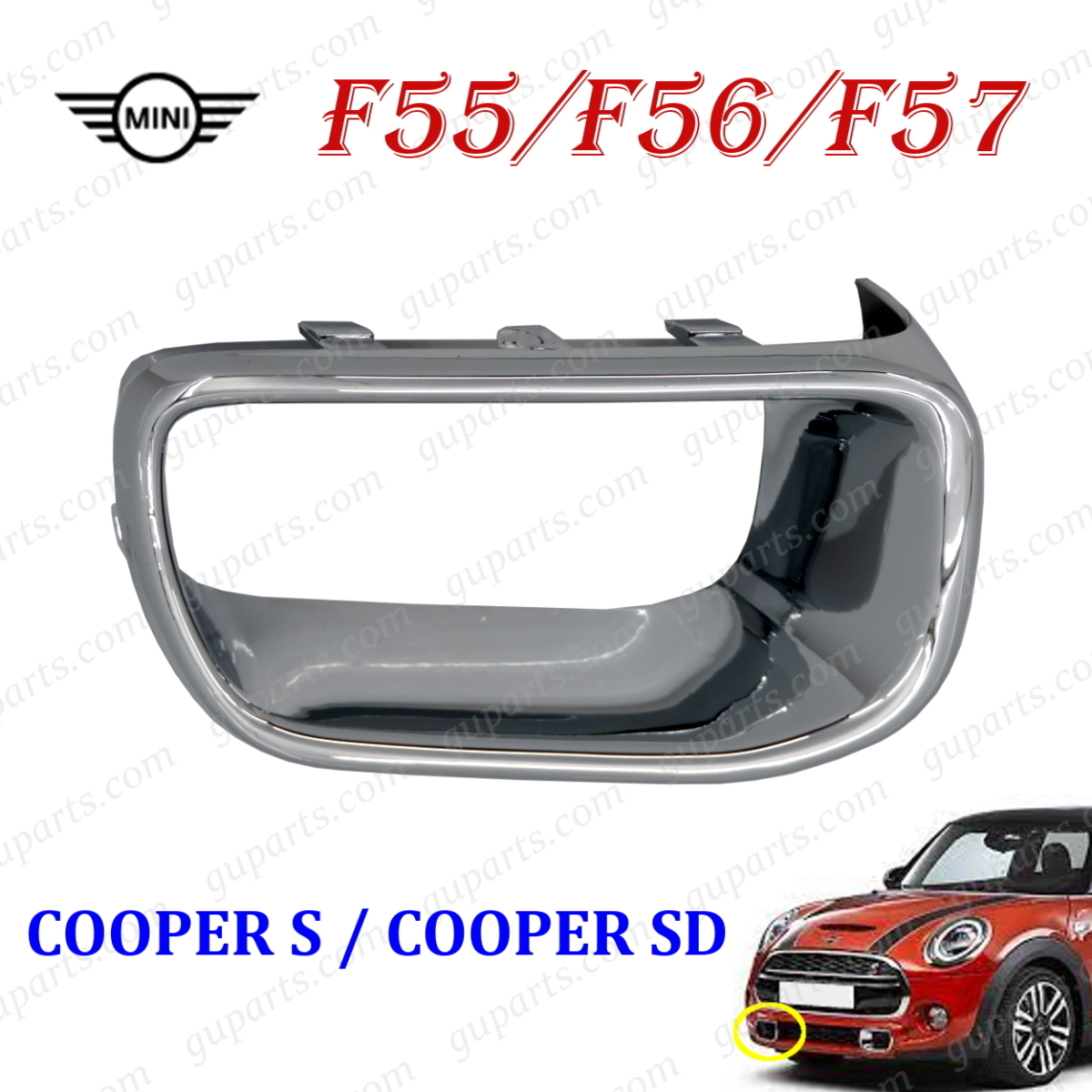 MINI クーパー S SD F55 F56 F57 2014~ 右 ブレーキ エア ダクト カバー フロント バンパー クローム メッキ ガーニッシュ ロア グリル拍卖