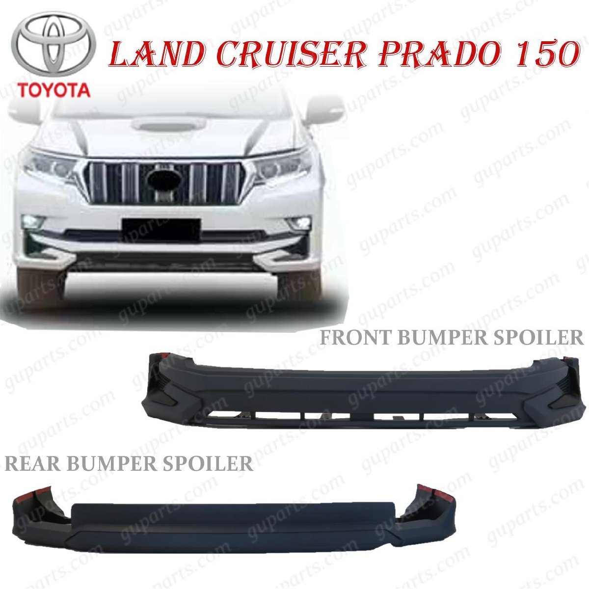 ランドクルーザー プラド 150 系 H29.9~ 後期 フロント リア バンパー スポイラー 未塗装拍卖