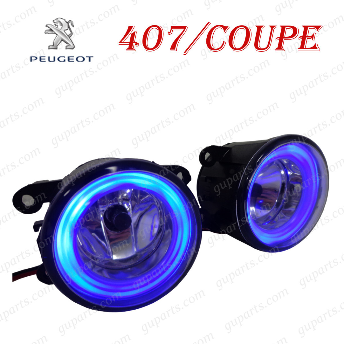 プジョー 407 2006~ D2CPV LED デイ ライト イカリング ブルー 左 右 フォグ ランプ 62060 1209177 620662拍卖