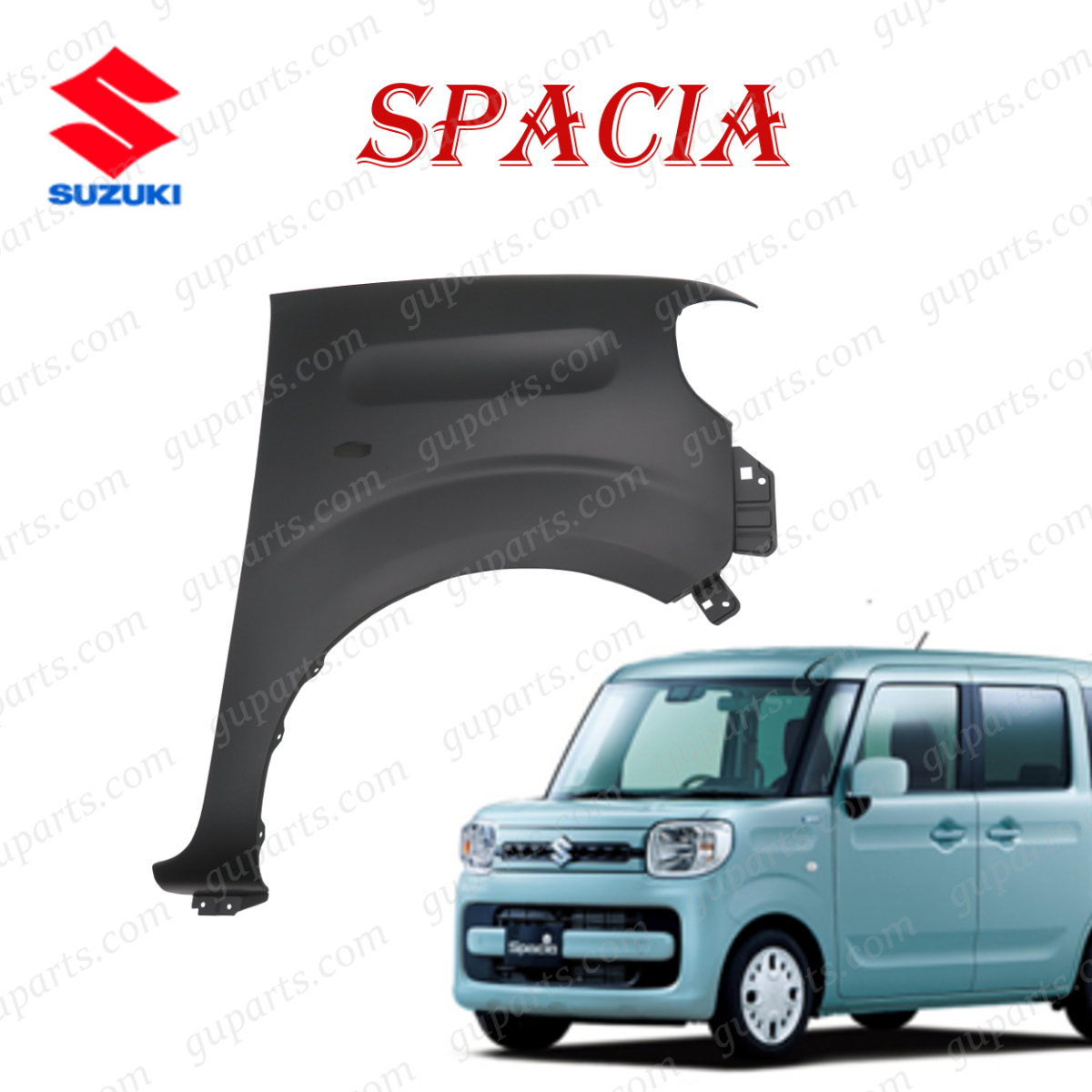 SUZUKI スペーシア MK53S H29.10~ フロント 右フェンダー ウインカー穴有 57611-79R00拍卖