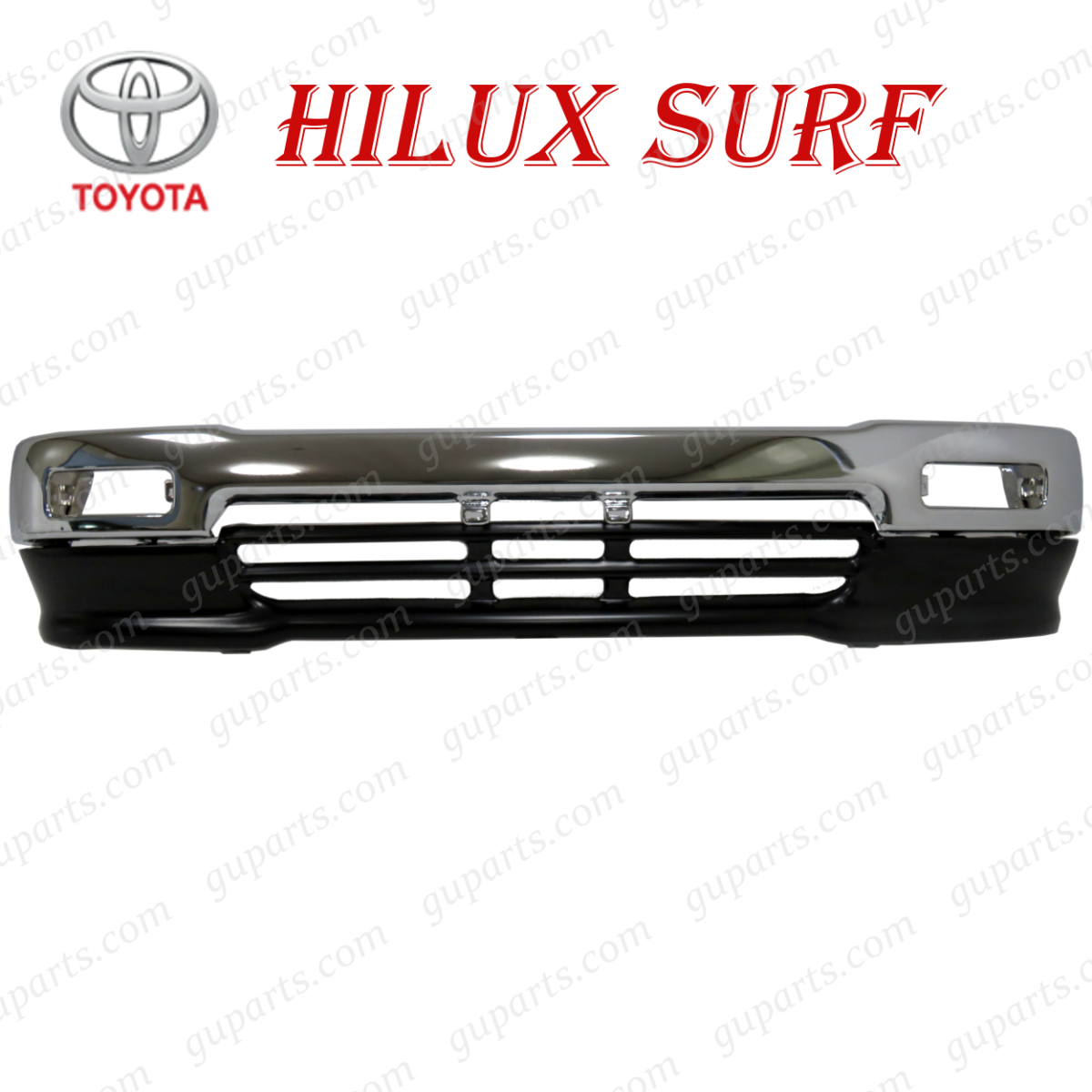 トヨタ ハイラックス サーフ ワイド ボディ 130系 H3~H7 LN130W KZN130W VZN130G フロント バンパー ロア スポイラー クローム メッキ拍卖