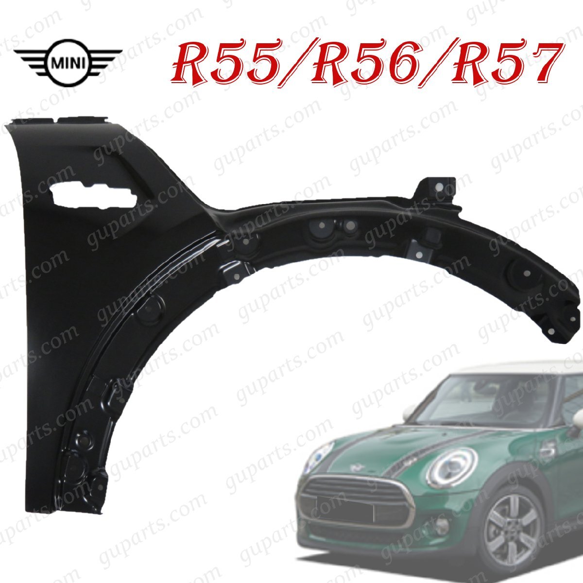 MINI クーパー F55 F56 F57 2014~ 右 フェンダー 41007374522 5ドア 3ドア ハッチバック カブリオレ コンバーチブル拍卖