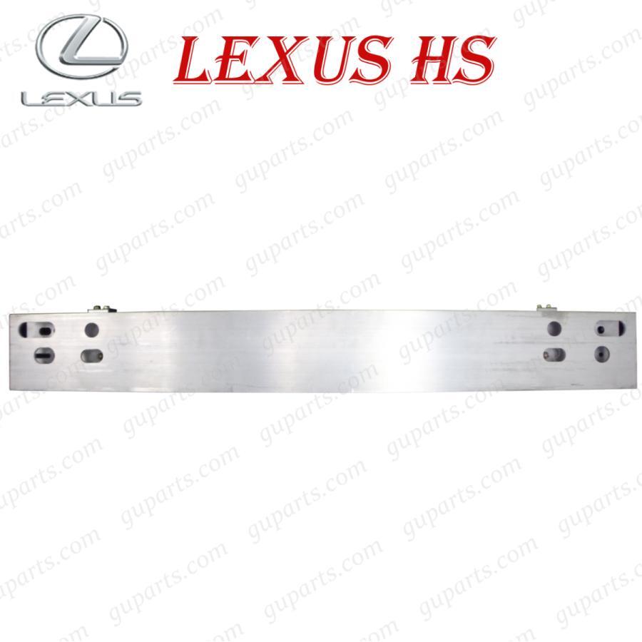 レクサス HS250H H21.7~ ANF10 ハイブリット フロント バンパー コア サポート リインホースメント リーンホースメント 52021-75010拍卖
